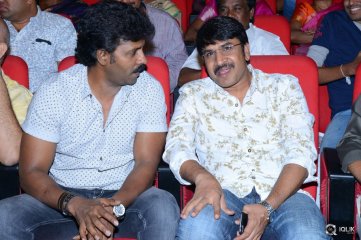 Supreme Movie Audio Launch